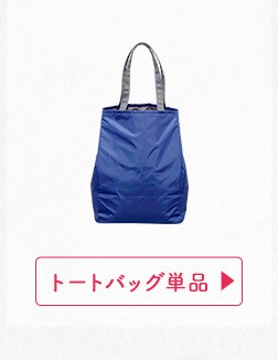 ショッピングキャリー用リュック SHPC-R フラワー16