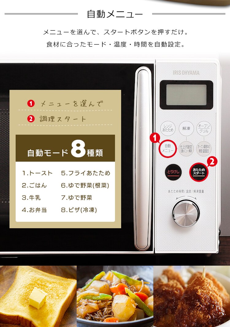 �������j���[