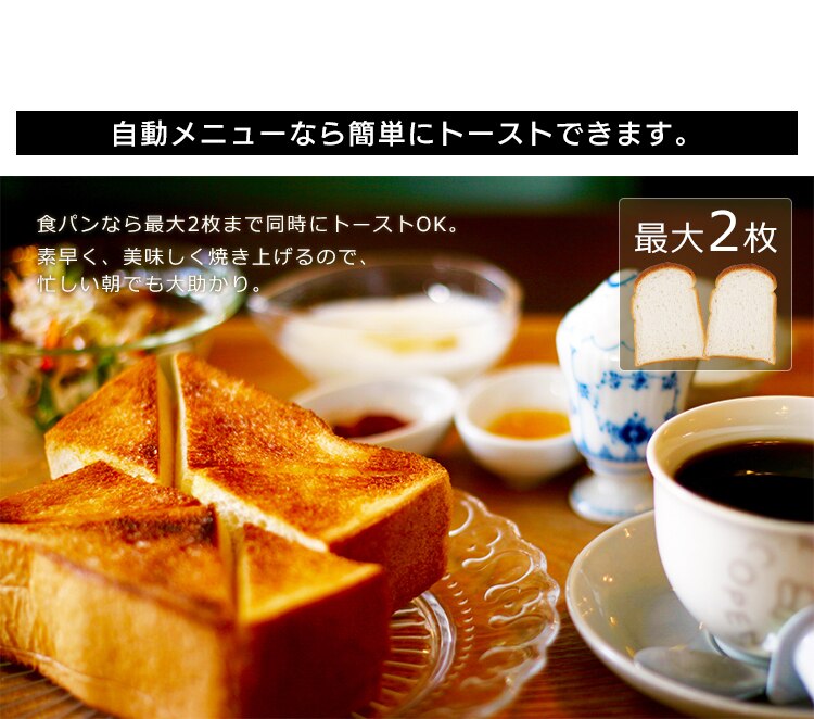 �������j���[�Ȃ�g�[�X�g���ȒP