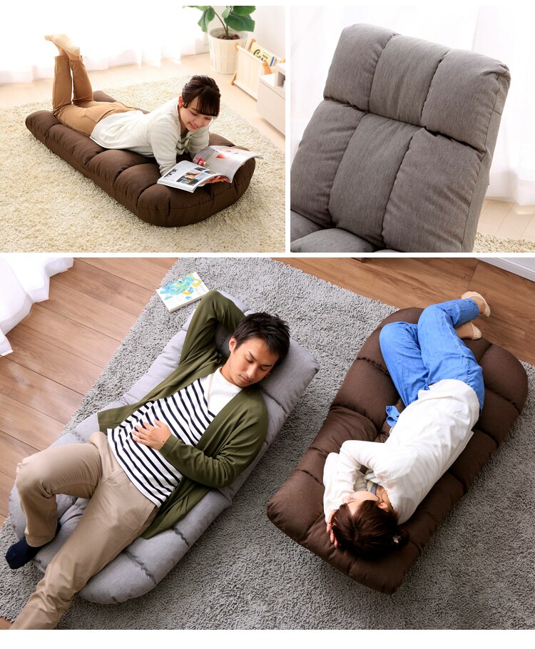 ワイドな座椅子