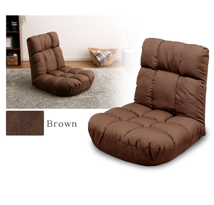 ワイドな座椅子