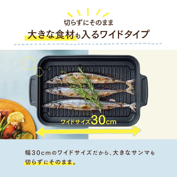 グリルパン IH/ガス火/オーブン対応 スキレットコートグリルパン SKL-G 10