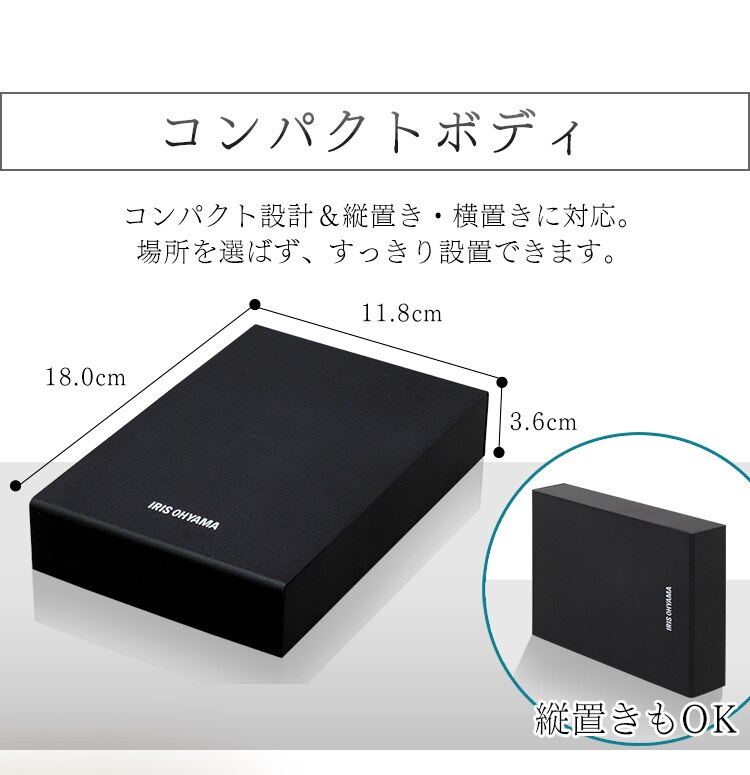 ハードディスク 外付け テレビ録画用 1TB HD-IR1-V1 ブラック3