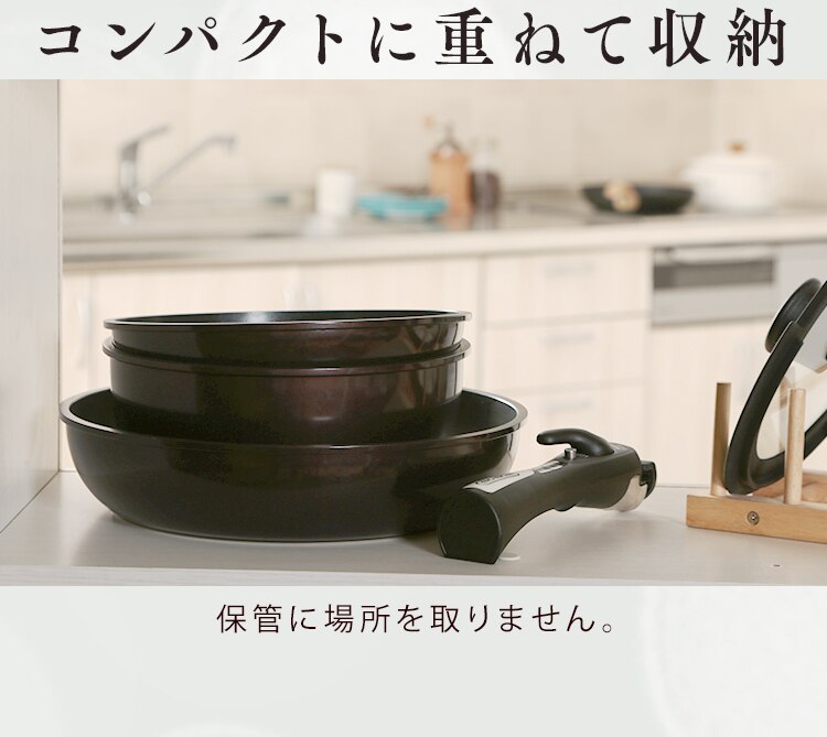 【IH対応】KITCHEN CHEF ダイヤモンドコートパン グレードプラス 3点セット IZ-SE3 パープル10