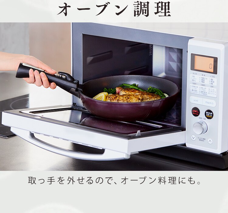 【IH対応】KITCHEN CHEF ダイヤモンドコートパン グレードプラス 3点セット IZ-SE3 パープル12