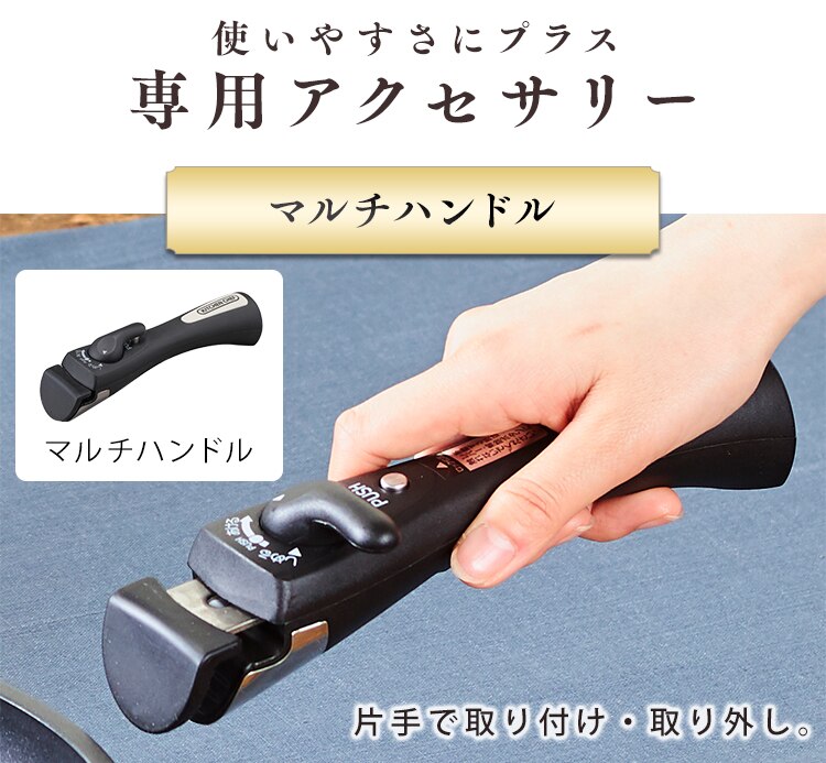 【IH対応】KITCHEN CHEF ダイヤモンドコートパン グレードプラス 3点セット IZ-SE3 パープル16