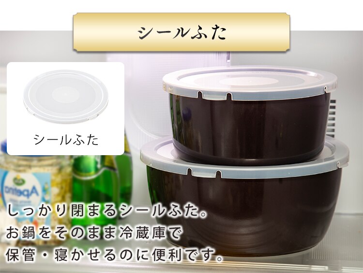 【IH対応】KITCHEN CHEF ダイヤモンドコートパン グレードプラス 9点セット IZ-SE9 パープル19