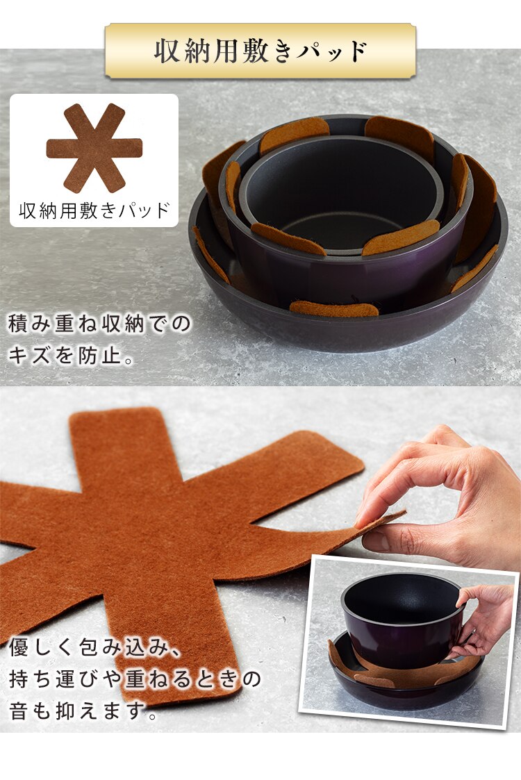 【IH対応】KITCHEN CHEF ダイヤモンドコートパン グレードプラス 3点セット IZ-SE3 パープル18