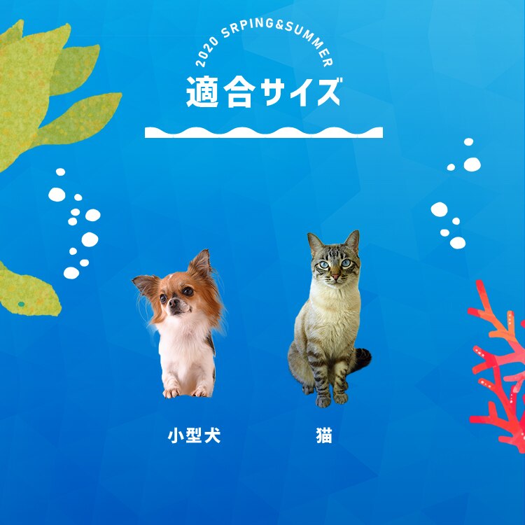 ペット用クールベッド かき氷3