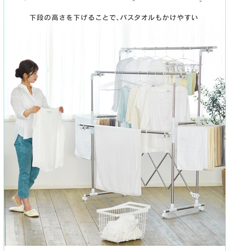 組み立て簡単たっぷり物干し KTM-2018R 11