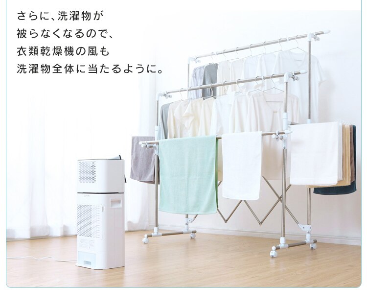 組み立て簡単たっぷり物干し KTM-2018R 12