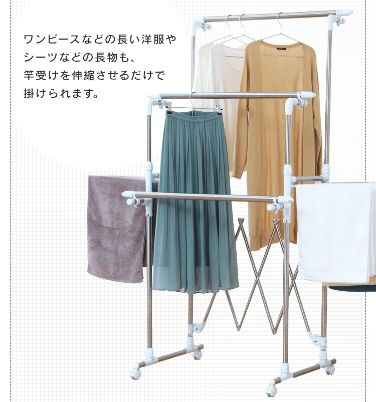 組み立て簡単たっぷり物干し KTM-2018R 17