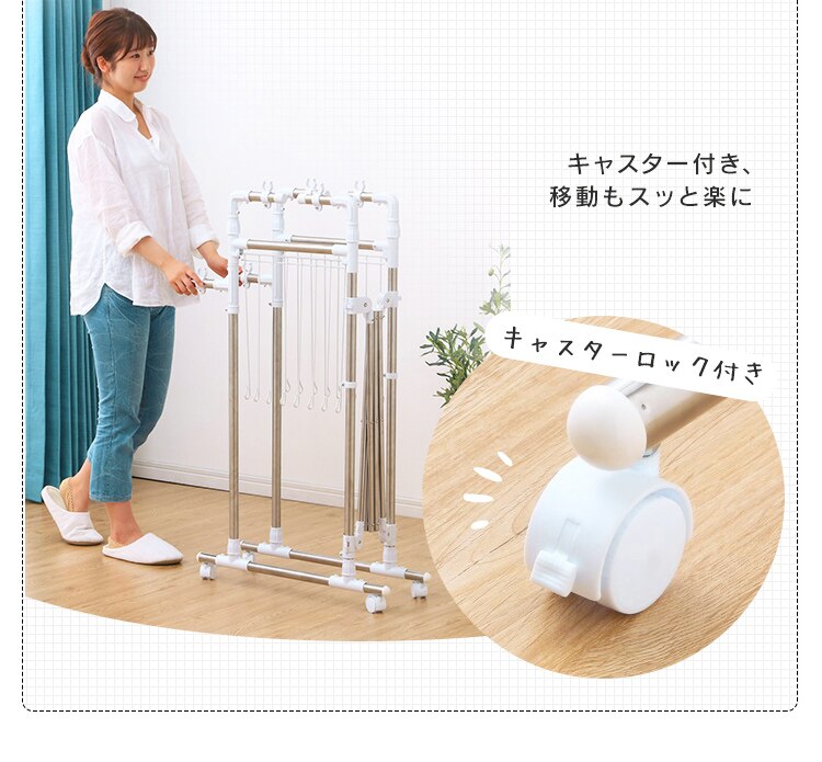 組み立て簡単たっぷり物干し KTM-2018R 22