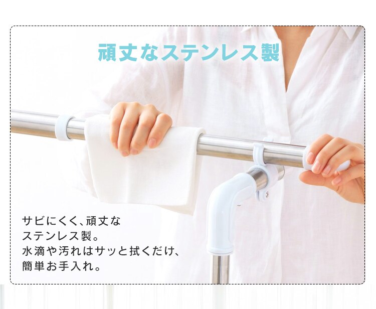 組み立て簡単たっぷり物干し KTM-2018R 24