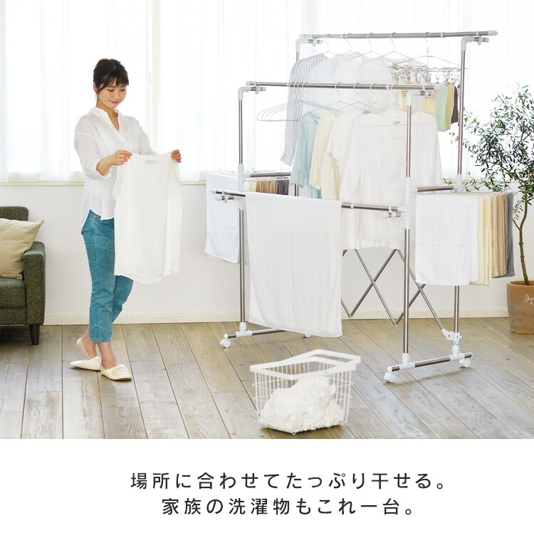 組み立て簡単たっぷり物干し KTM-2018R 25