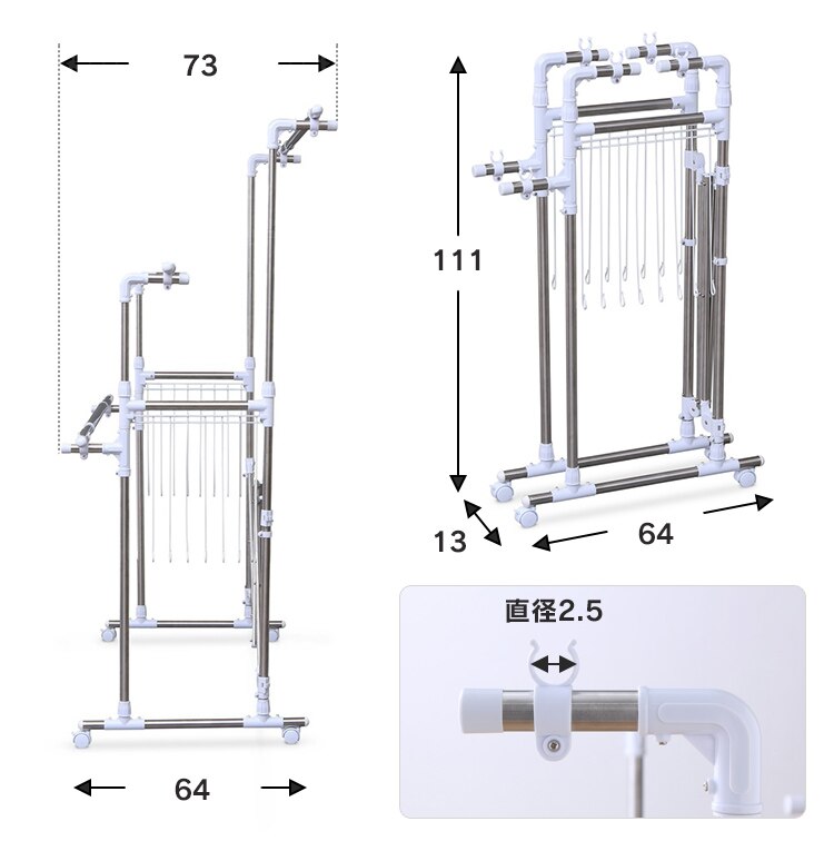 組み立て簡単たっぷり物干し KTM-2018R 28