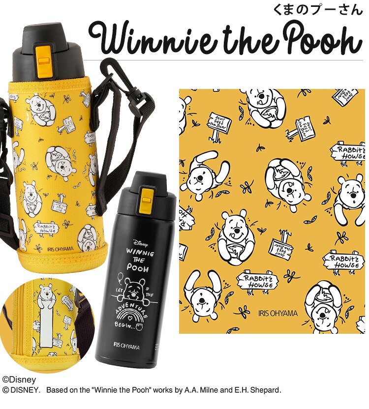 ステンレスケータイボトルダイレクトボトル DB-600D ミッキー3