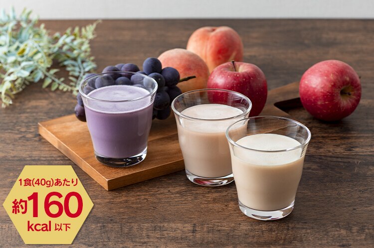 アミノリプレイス スムージー8