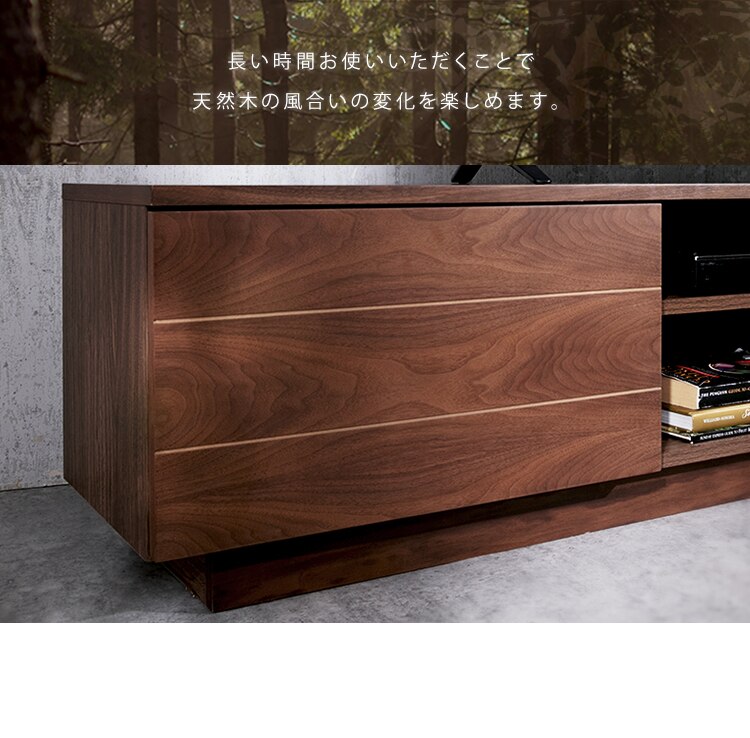 【時間帯指定不可】ボックステレビ台 180cm BTS-SD180U-WN ウォールナット【代引き不可】12