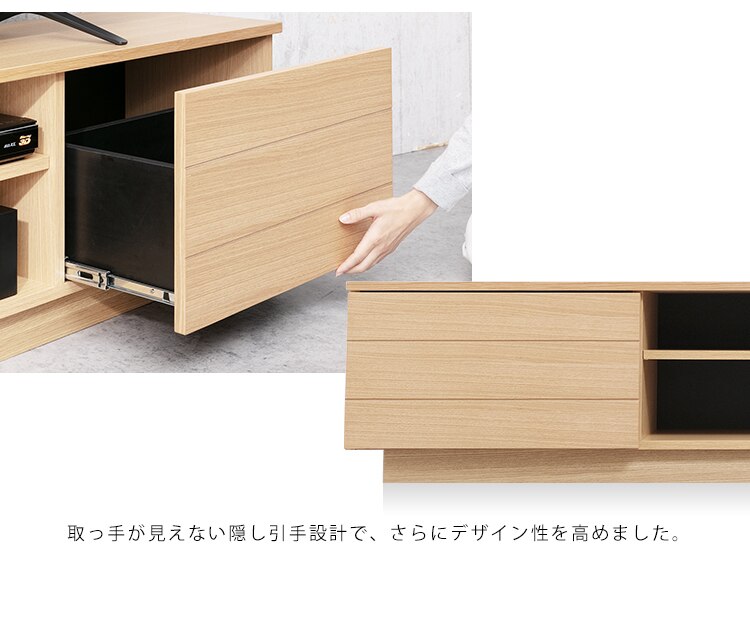 【時間帯指定不可】ボックステレビ台 180cm BTS-SD180U-WN ウォールナット【代引き不可】13