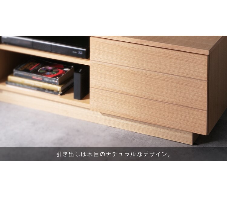 【時間帯指定不可】ボックステレビ台 180cm BTS-SD180U-WN ウォールナット【代引き不可】16