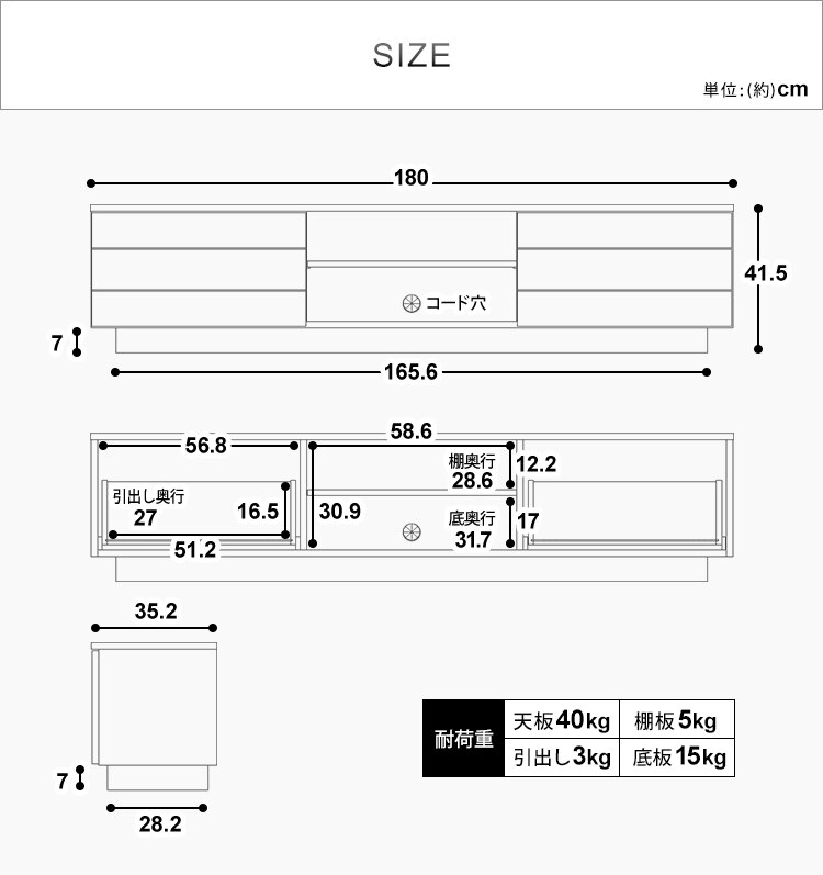 【時間帯指定不可】ボックステレビ台 180cm BTS-SD180U-WN ウォールナット【代引き不可】26