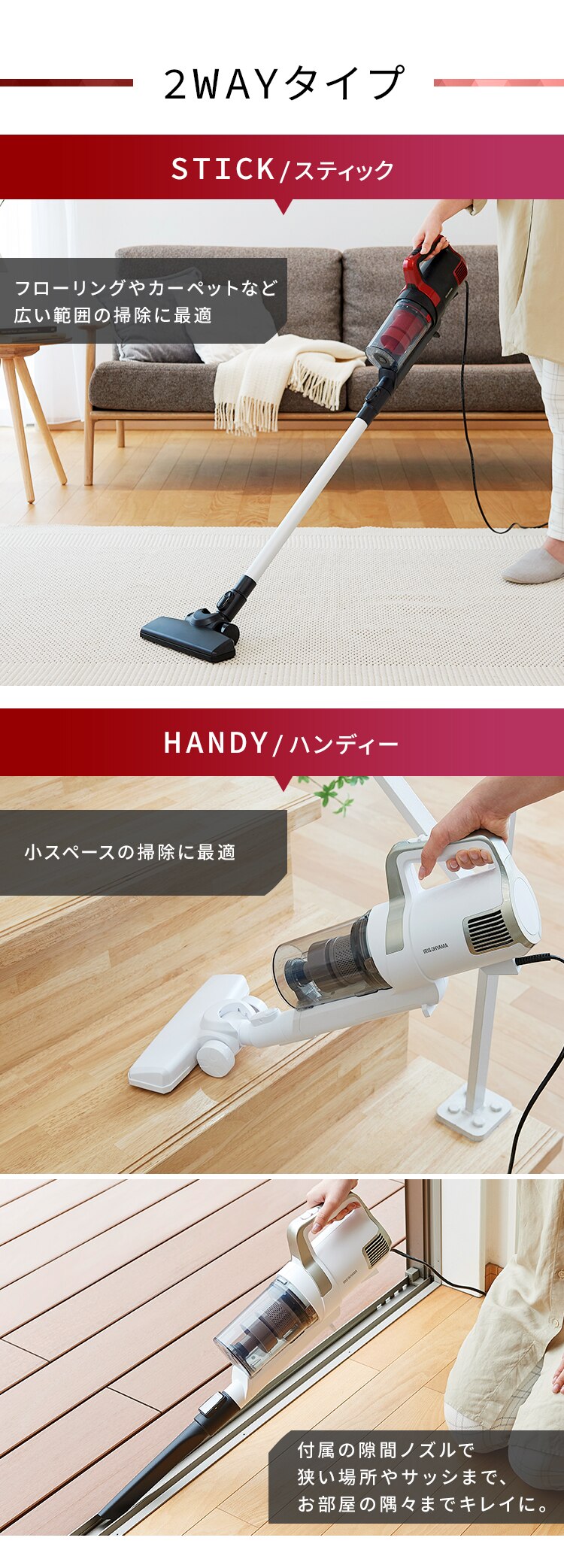 掃除機 コード式 サイクロン SCA-110-B ブラック5