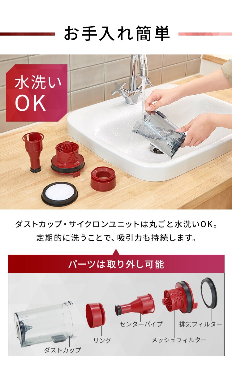 掃除機 コード式 サイクロン SCA-110-B ブラック6