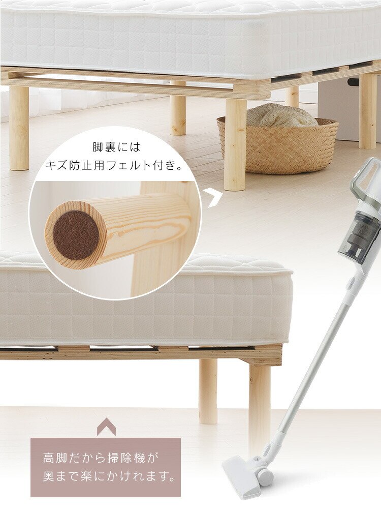 ベッド セミシングル 脚付きマットレス ボンネルコイル 厚さ19cm AMT-B80 ブラウン9