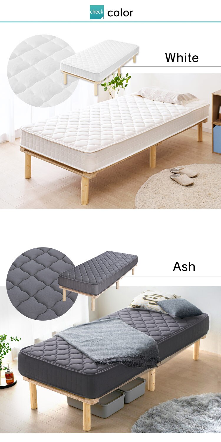 ベッド セミシングル 脚付きマットレス ポケットコイル 厚さ19cm AMT-P80 ホワイト14