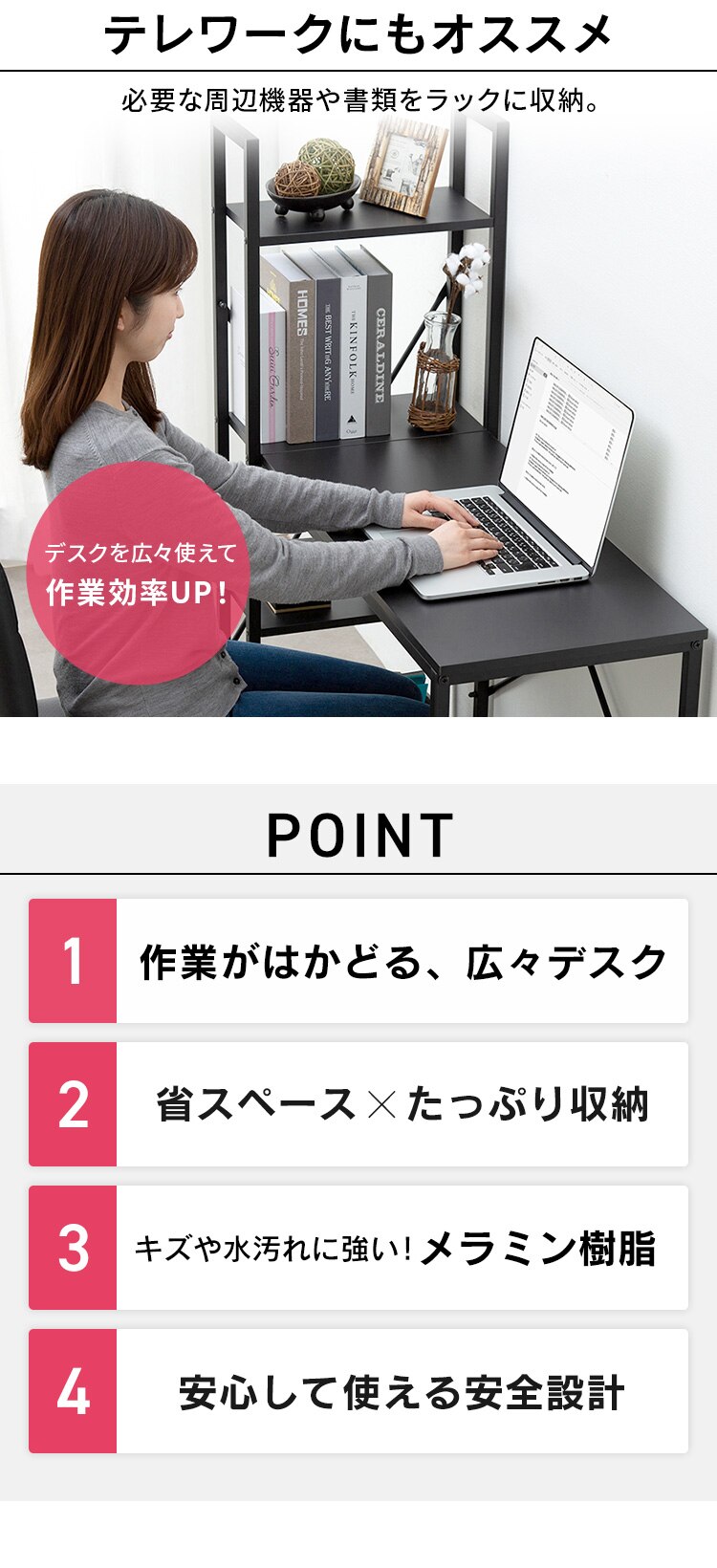 �� �f�X�N ���b�N�t�� ��100