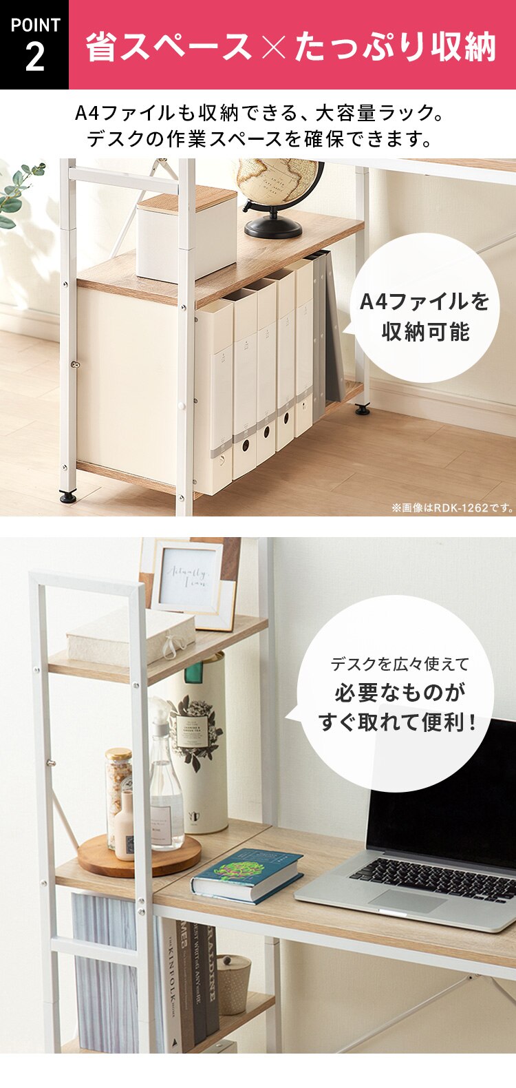 �� �f�X�N ���b�N�t�� ��100