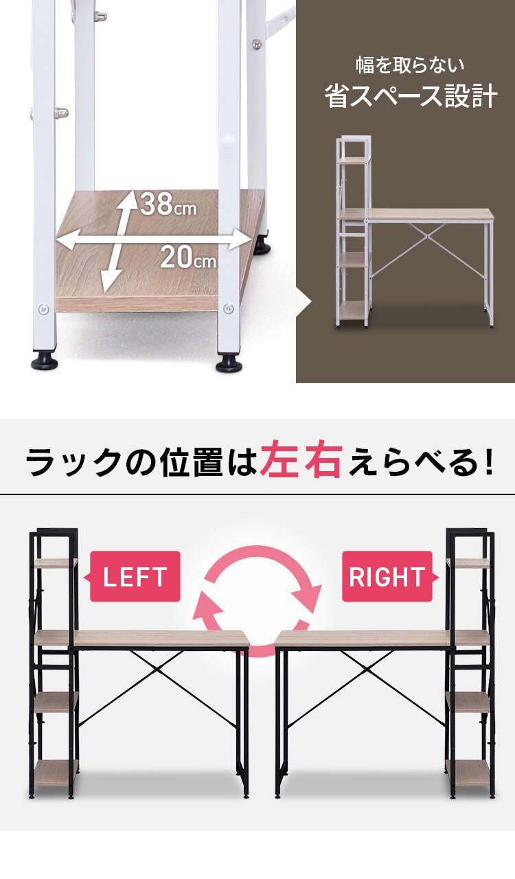 �� �f�X�N ���b�N�t�� ��100