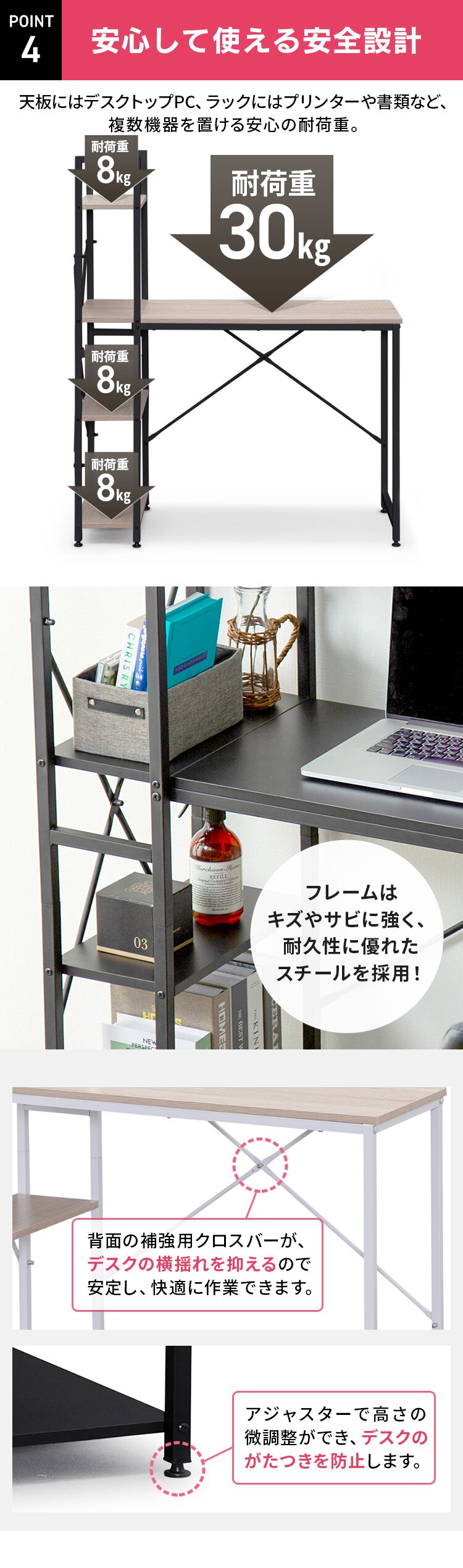 �� �f�X�N ���b�N�t�� ��100