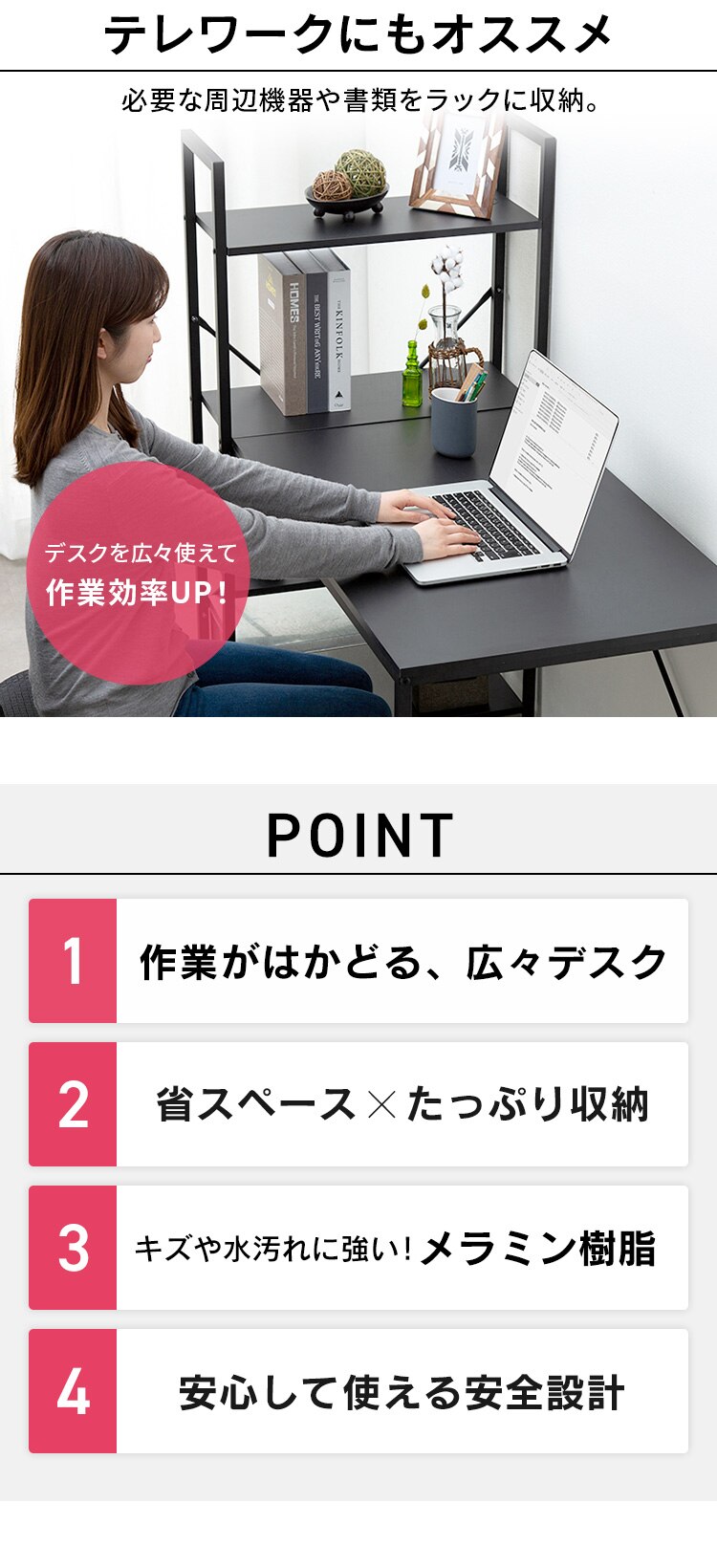 �� �f�X�N ���b�N�t�� ��120