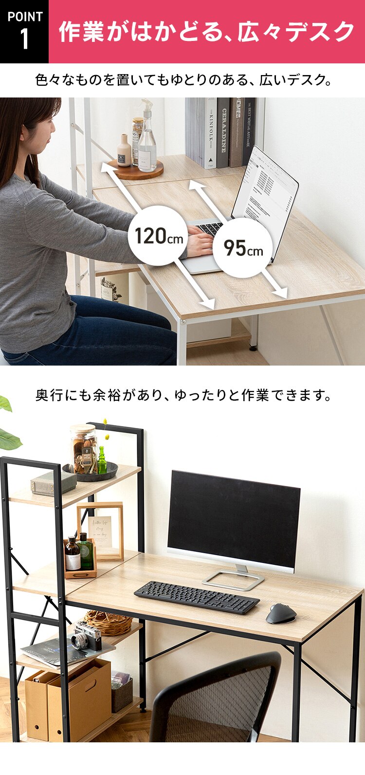 �� �f�X�N ���b�N�t�� ��120