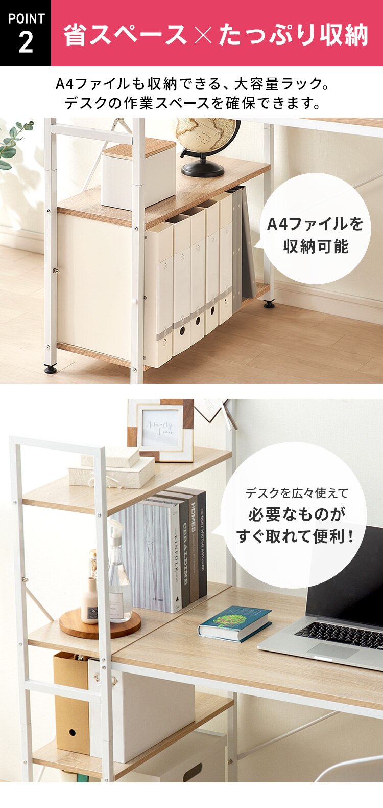 �� �f�X�N ���b�N�t�� ��120