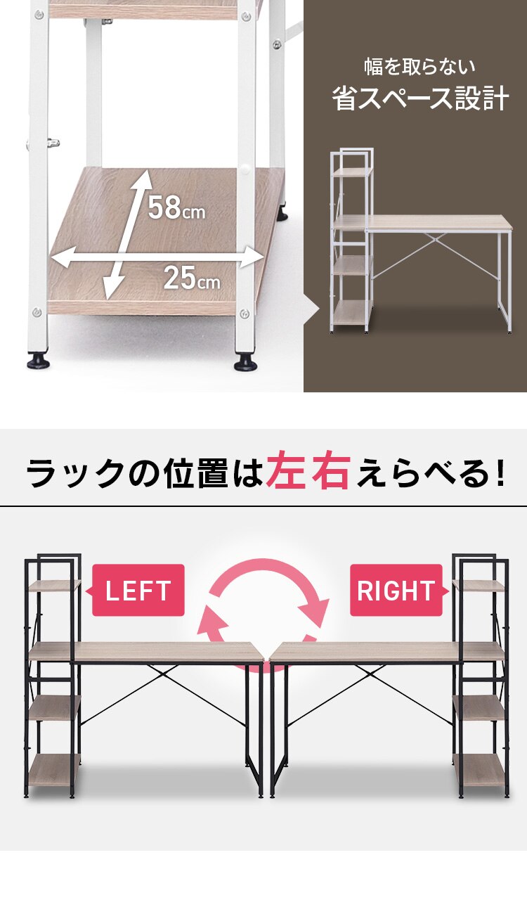 �� �f�X�N ���b�N�t�� ��120