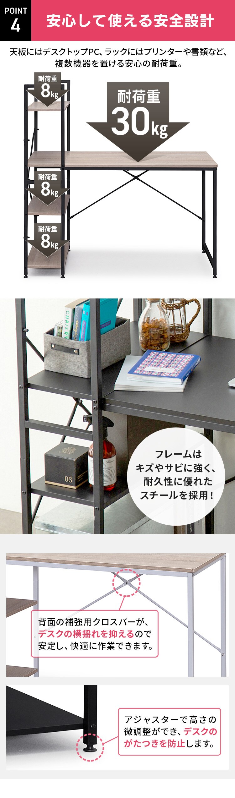 �� �f�X�N ���b�N�t�� ��120