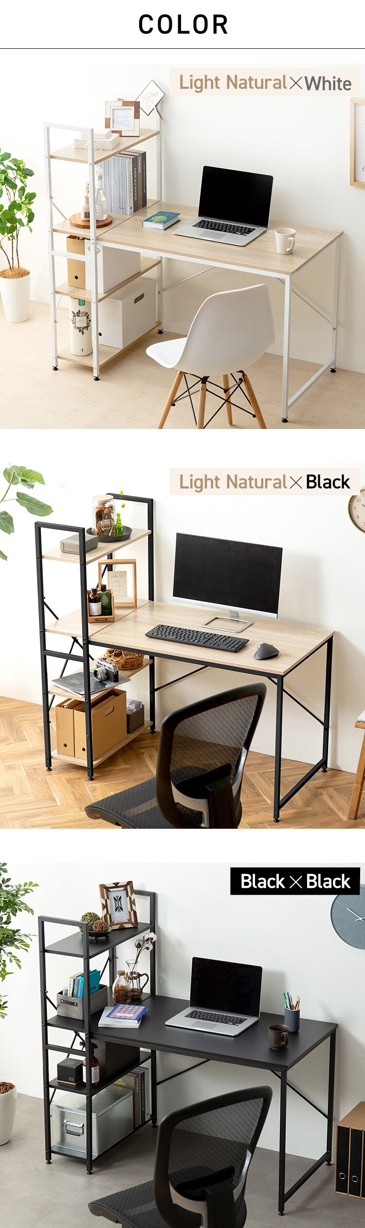 �� �f�X�N ���b�N�t�� ��120