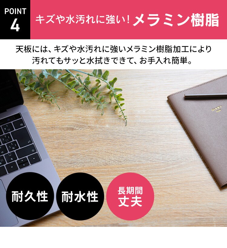 机 デスク L型 幅130cm LDK-1311 ブラック／ブラック5