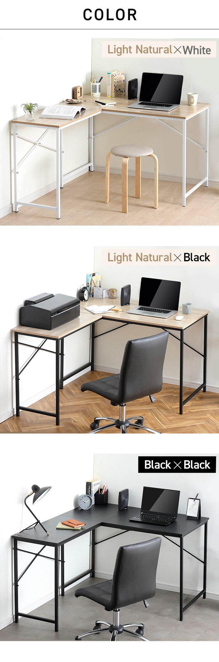 机 デスク L型 幅130cm LDK-1311 ブラック／ブラック7