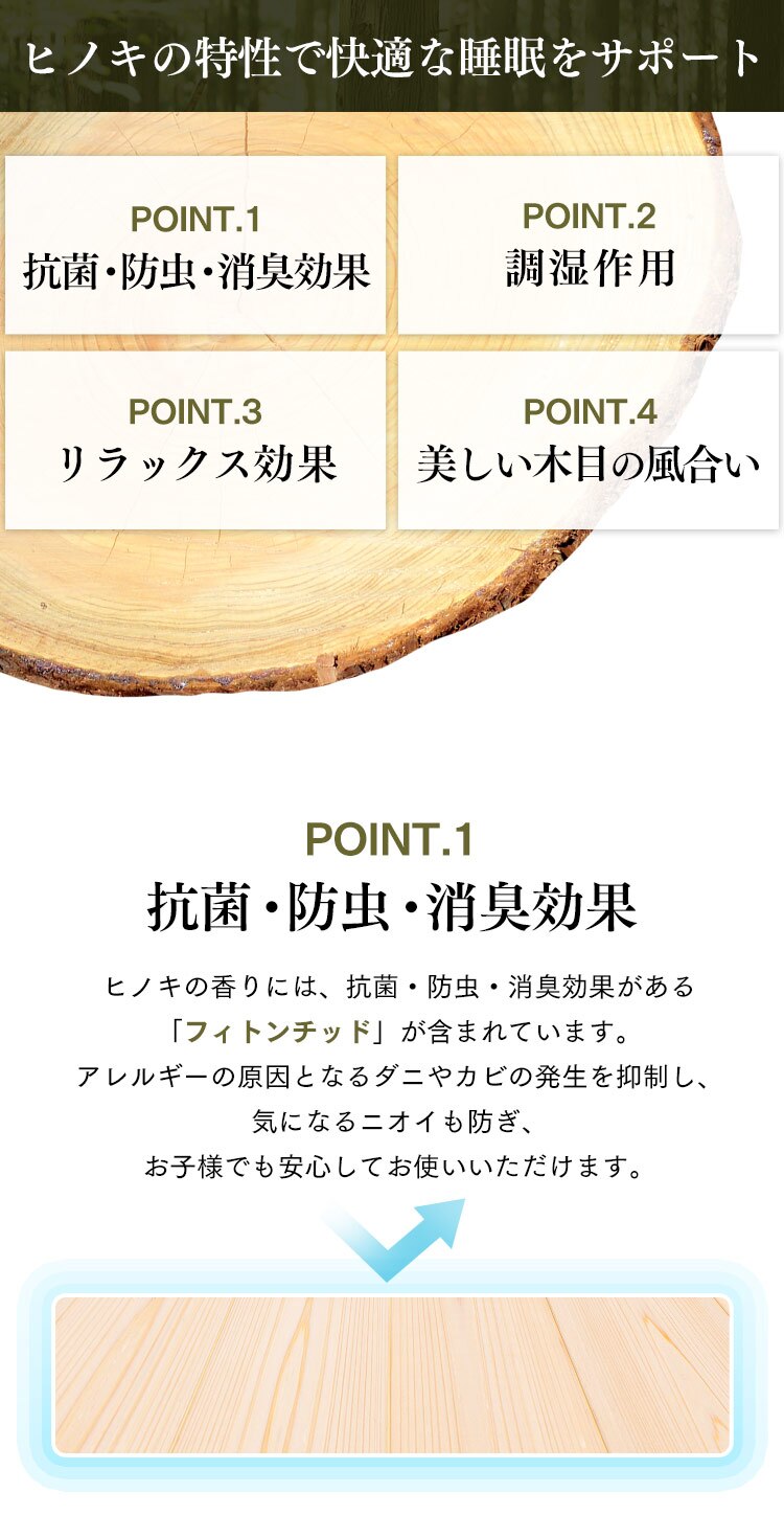 ���q�m�L���̂��x�b�hS