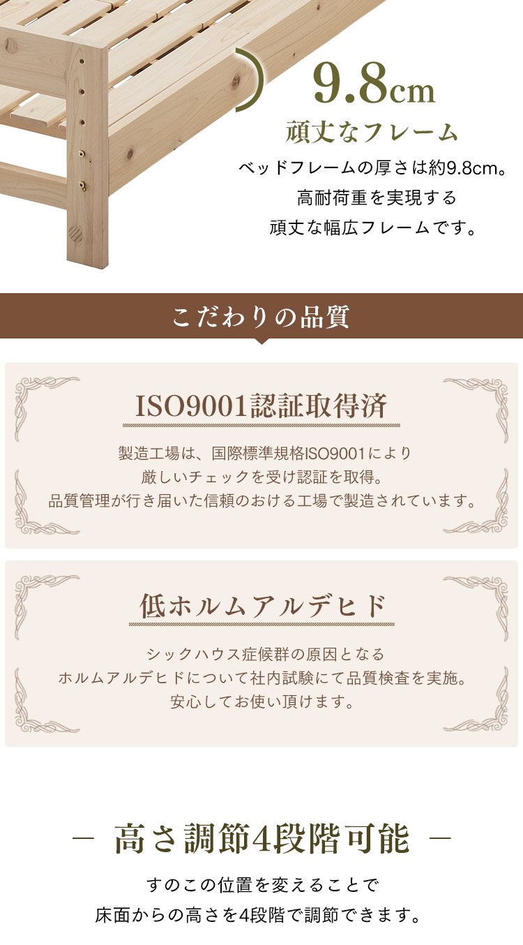 ���q�m�L���̂��x�b�hS