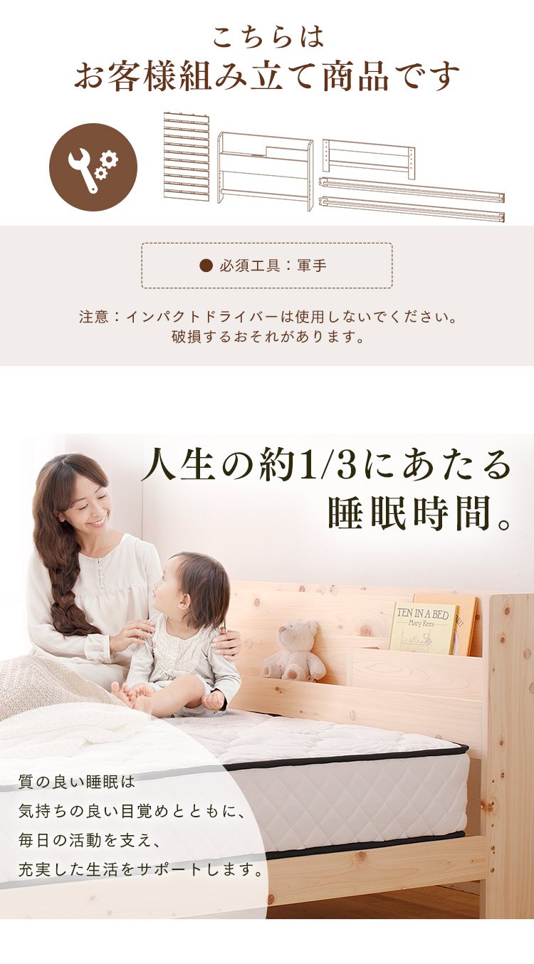 ���q�m�L���̂��x�b�hS