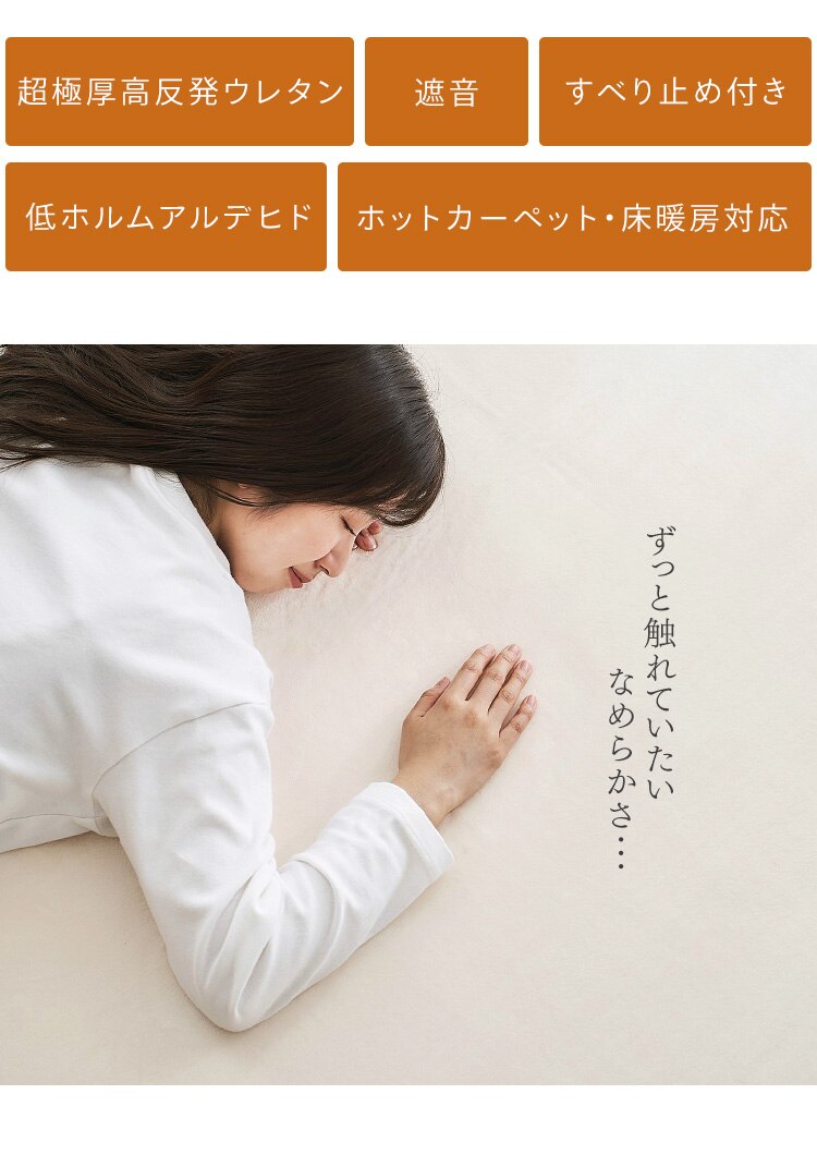 ラグ ラ・クッションラグ マイクロムートンタイプ 185cm&times;240cm 3畳 厚さ3cm ホワイト ACRM-18242