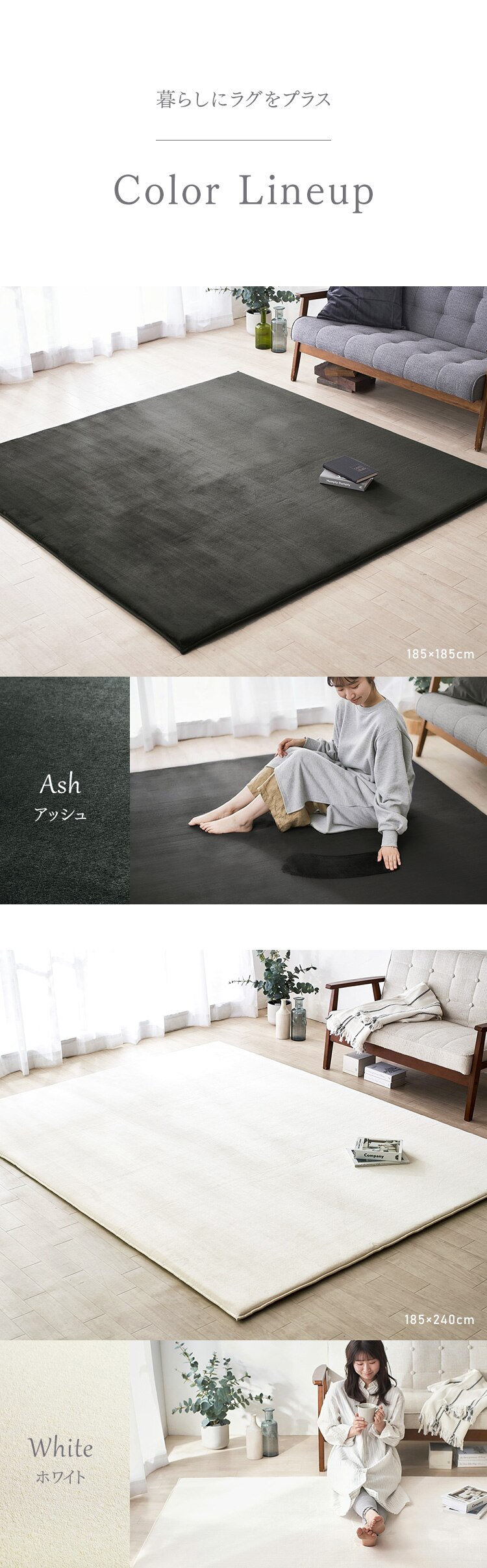 ラグ ラ・クッションラグ マイクロムートンタイプ 185cm&times;240cm 3畳 厚さ3cm ホワイト ACRM-18249