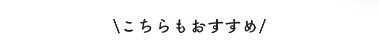 ホットサンドメーカー ダブル IH/ガス火対応 NGHS13