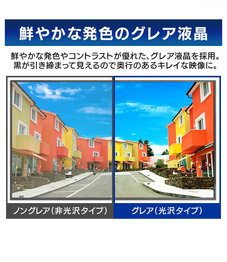 モニター 65インチ ディスプレイ 大型 LUCA ILD-B65UHDS-B【代引き不可】2