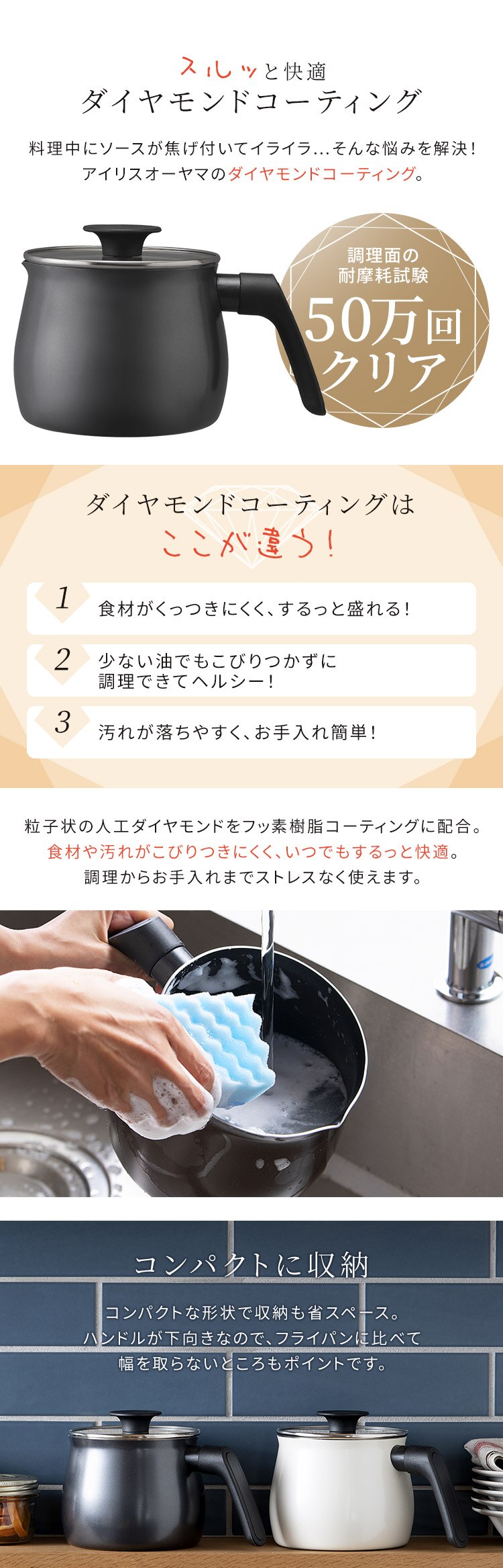 鍋 マルチポット 2.2L IH/ガス MCP-14 ブラック5